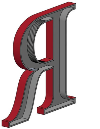 Image of 1A-Plain mounting for Minnesota Letters
